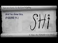 9: how the alphabet was made. classic literature videobook with synchronized text, interactive transcript, and closed captions in multiple languages. audio courtesy of librivox. read by tim bulkeley. playlist for just so stories by rudyard kipling: www.youtube.com