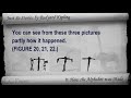 9: how the alphabet was made. classic literature videobook with synchronized text, interactive transcript, and closed captions in multiple languages. audio courtesy of librivox. read by tim bulkeley. playlist for just so stories by rudyard kipling: www.youtube.com