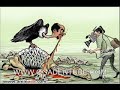 ABWAAN AHMED HELLALE DHAANTO CUSUB OO WADANI AH ABWAAN AHMED HELLALE DHAANTO CUSUB OO WADANI AH