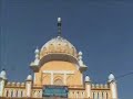 Gurdwara Tamboo Sahib & Bal Leela Sahib Nankana Sahib Gurdwara Tamboo Sahib & Bal Leela Sahib Nankana Sahib