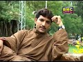 Balochi song, ( Muslim hammal) Balochi song, ( Muslim hammal)