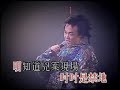 ??? 2003 Concert - Part 25a ???? / ???? / ????