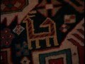 The Tribal Eye - Woven Gardens Ep. 5