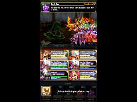 how to beat grand jelly