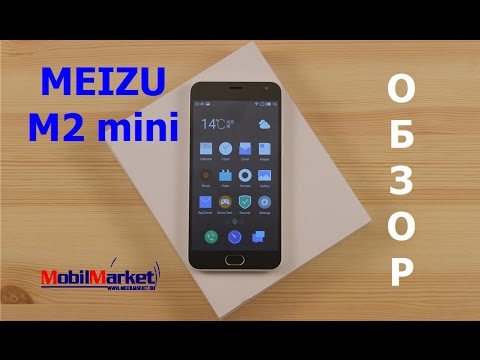 Обзор Meizu M2 mini (16Gb, M578, grey)