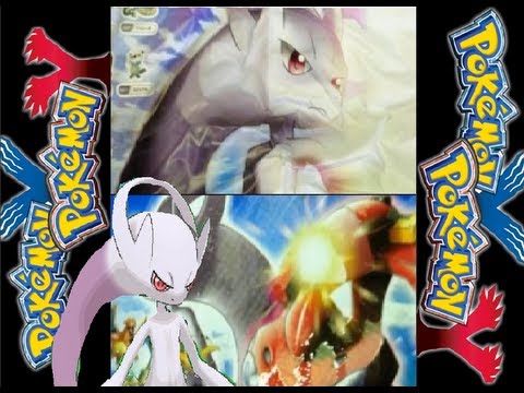 mewthree
