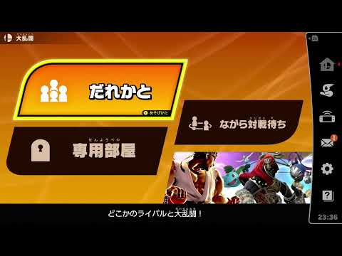 動画