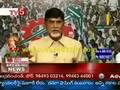 Chandrababu Naidu Comments on Congress Ethical Values