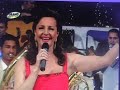 ANA BEKUTA - MANITE SE LJUDI ANA BEKUTA - MANITE SE LJUDI