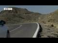 drive it!: The Motor Magazine