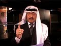 Shaer Al Iraq Al Arabi (Part 1) Shaer Al Iraq Al Arabi (Part 1)