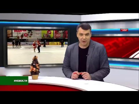 Ледовое шоу парк Победы 26 регион Ледовое шоу парк Победы 26 регион