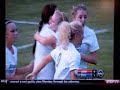 Female Player The New 'Vinnie Jones'