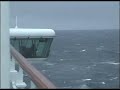 Bridge of Star Princess-exiting Straits of Magellan Bridge of Star Princess-exiting Straits of Magellan