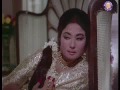Tumhe Dekha (Dharmendra & Mina Kumari) Tumhe Dekha (Dharmendra & Mina Kumari)