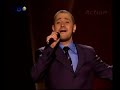 GW - Salaf O Dain By Zuhair