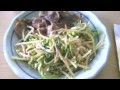 無限堂 稲庭うどん (2011年2月) 稲庭うどん