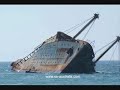 ss america star,ss australlis tribute ss america star,ss australlis tribute