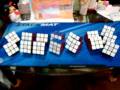 videos de 7 type Siamese (Triamese) cube collection