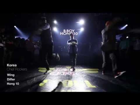 Korea Chief Rockers (Wing, Differ, Hong 10)