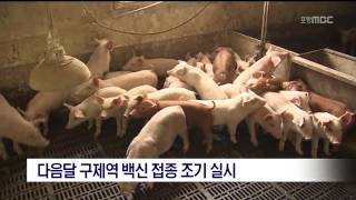 뉴스데스크