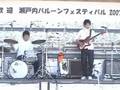 寺内タケシ　コピー少年　津軽じょんが節