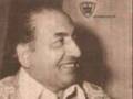 Muddat howee hain yaar ko- Mohammad Rafi Ghazal