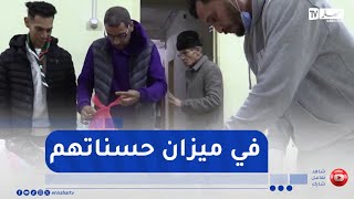 سكيكدة  : حملة شتاء دافئ..وجبات ساخنة للأشخاص دون مأوى و للمرضى و مرافقيهم