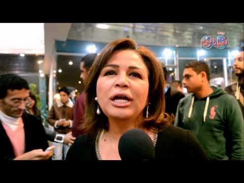 الهام شاهين .. هز وسط البلد يوم في حياة المصريين