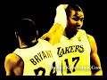 [TRKB] Kobe Bryant - Warning