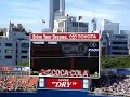 Yokohama BayStars vs Tokyo Yakult Swallows 2007/9/17(1)