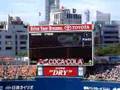 Yokohama BayStars vs Tokyo Yakult Swallows 2007/9/17(1)