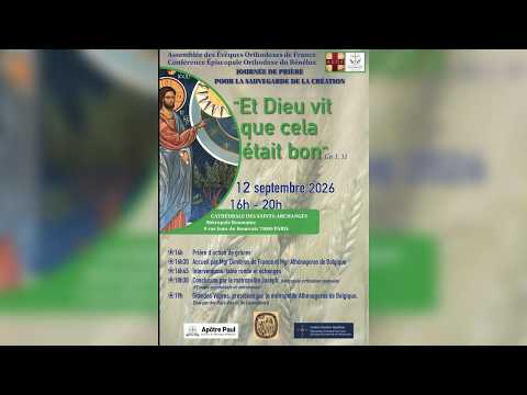 2026.09.12 DIRECT Journée de prière pour la sauvegarde de la création (AEOF et CEOB)