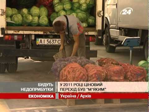 Смотреть видео