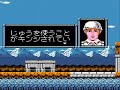 full playthru of the hitler no fukkatsu - top secret, the japanese bionic commando for the nes. this version includes full-on nazi regalia, hitler being called hitler instead of the ambiguous title of 