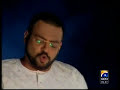 Mein Tau Punjtan Ka Ghulam Hoon by Dr Amir Liaquat Hussain