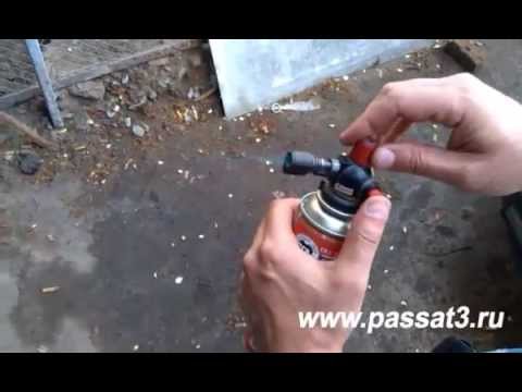 Ремонт газовой горелки видео