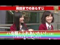 上西恵とハ虫類「動物とふれあいたい」#4 YNN 上西恵