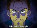 Princes of Tennis 27 Princes of Tennis 27