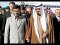 MIR: The Saudi-Iranian Neo Cold War