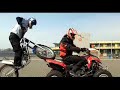 BMW Motorcycles F800 Chris Pfeiffer at Euro Stunt Champs! BMW Motorcycles F800 Chris Pfeiffer at Euro Stunt Champs!