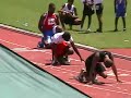 200 meter AAU 2007 preliminary