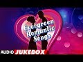 Evergreen Romantic Songs - 90's Romantic Songs - Old Hindi Love Songs Evergreen Romantic Songs - 90's Romantic Songs - Old Hindi Love Songs