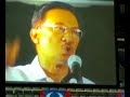 Anwar Jawab Fitnah Liwat 2008 Anwar Jawab Fitnah Liwat 2008