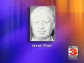 9/11 'hijacker' witness poisoned