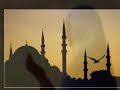 Samo Allah Istina Je