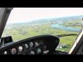 四国航空のヘリコプターで遊覧飛行
