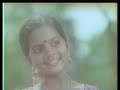 Amuthey Thamizhe ????? ?????
