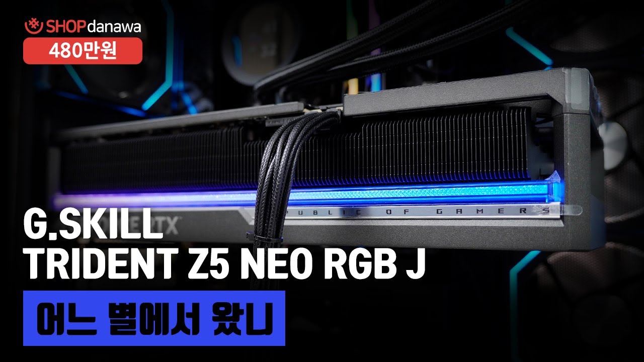 조립PC