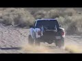 prerunner